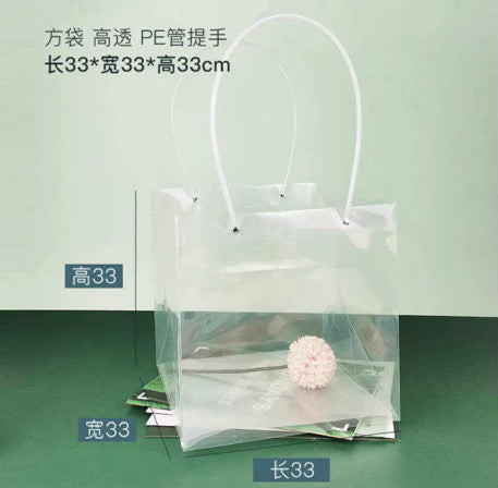 PVC transparent gift bag for flowers and boutique packaging